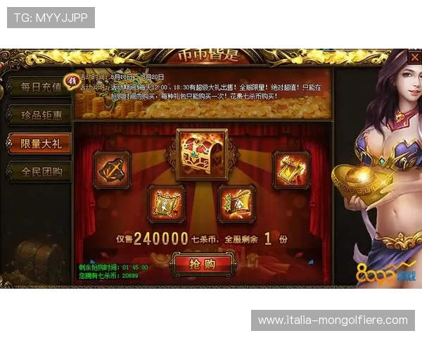 9187游戏官网活动礼包不断,参与每日任务赢取丰富奖励 9187游戏官网活动礼包不断,参与每日任务赢取丰富奖励