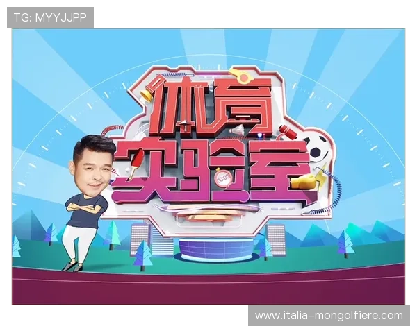 919直播体育为体育迷提供多元化高清直播服务体验极致视觉盛宴