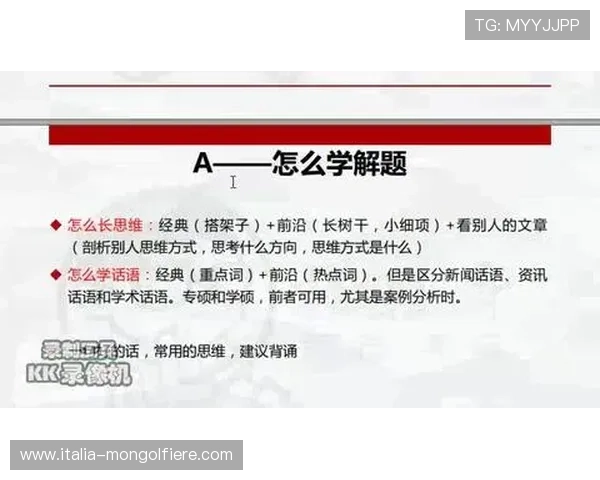 918搏天堂庄闲怎么玩最新玩法介绍，掌握新颖庄闲玩法赢取更多奖励