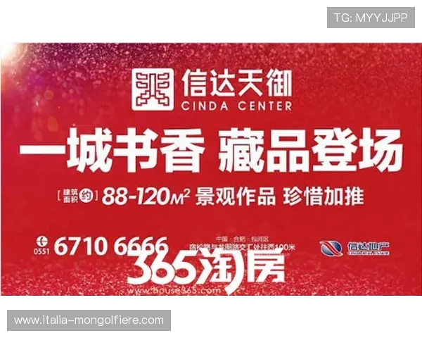 fun88任天堂官方最新活动公告与优惠促销信息一览