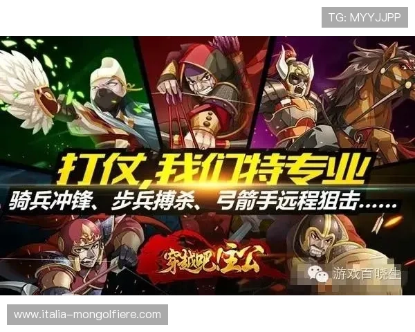 乐天堂官方下载最新版本，支持多设备同步的游戏下载平台