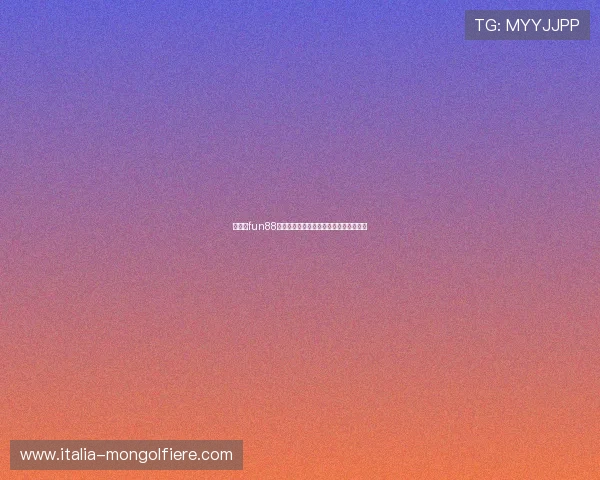 乐天堂fun88：如何快速注册并开启你的精彩博彩之旅