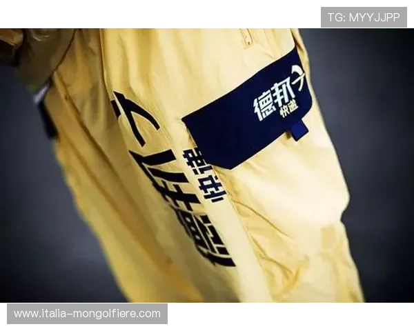 乐华娱乐与知名品牌合作打造跨界联名项目引发热议