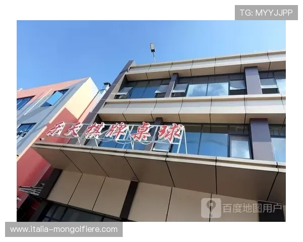 乐天娱乐棋牌加强与知名品牌合作，拓展娱乐内容多样性