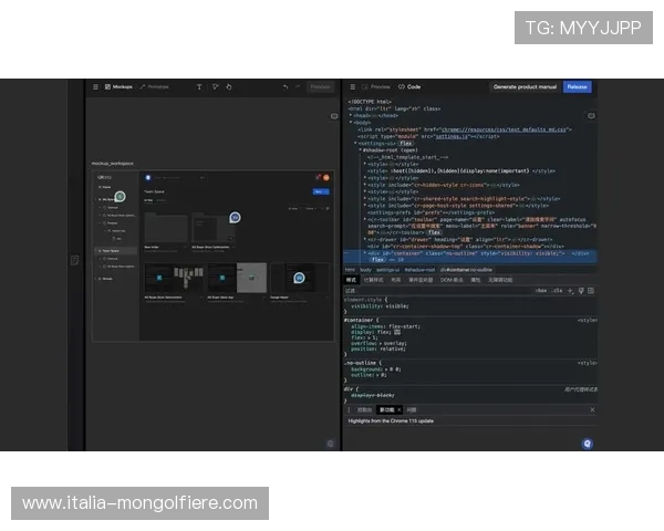 利博会员官网优化界面设计，提升用户操作流畅度
