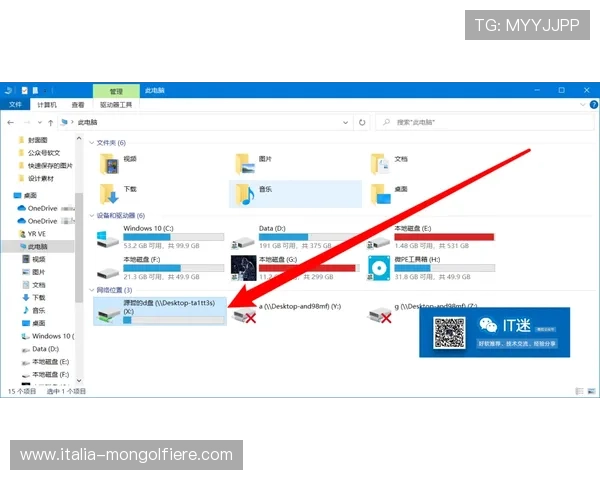 博卡系统登录流程详解及常见问题解决方案 博卡系统登录流程详解及常见问题解决方案
