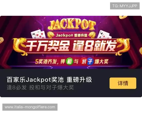 博天堂官网官网最新优惠政策,优惠活动不断,福利多多等你来享受 博天堂官网官网最新优惠政策,优惠活动不断,福利多多等你来享受