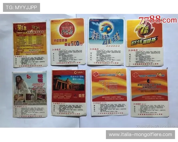 博天堂足彩：丰富的优惠活动让你的投注体验更加精彩