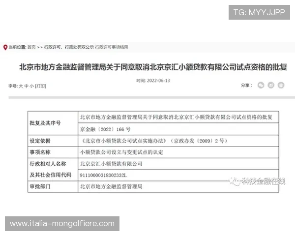 如何快速准确进行918博天娱乐官网网址查询确保账号安全与顺畅体验 如何快速准确进行918博天娱乐官网网址查询确保账号安全与顺畅体验