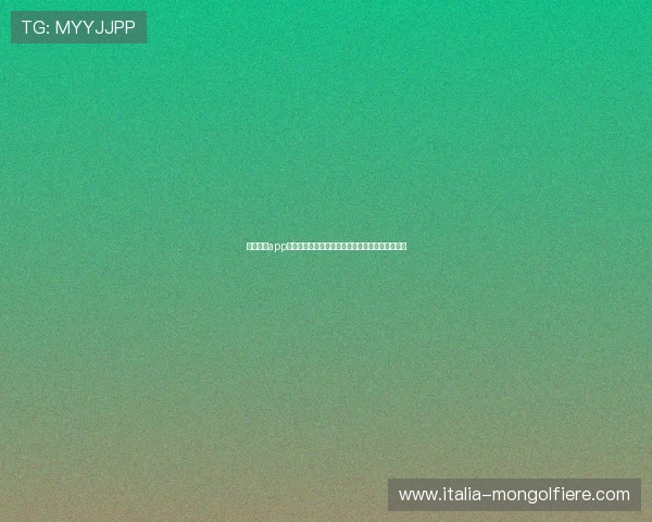 天联娱乐app获得行业高度评价,成为年轻用户首选的娱乐应用 天联娱乐app获得行业高度评价,成为年轻用户首选的娱乐应用