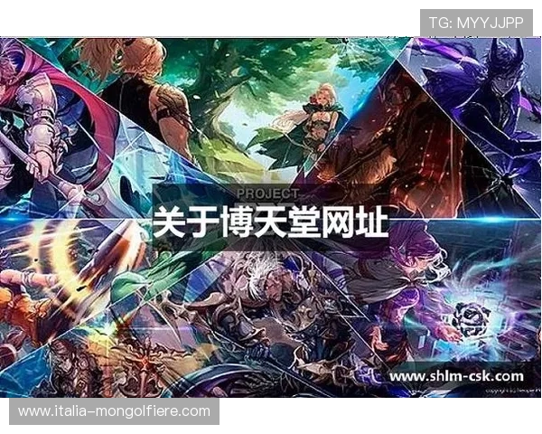 愽天堂918游戏网引入最新技术提升游戏画质与操作流畅度 愽天堂918游戏网引入最新技术提升游戏画质与操作流畅度