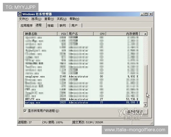 918博天堂在线登录入口稳定流畅,确保每一位玩家都能享受顺畅愉快的游戏时光 918博天堂在线登录入口稳定流畅,确保每一位玩家都能享受顺畅愉快的游戏时光