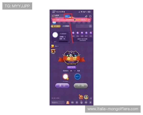 ag亚游娱乐在线游戏丰富多样满足不同玩家的多元需求